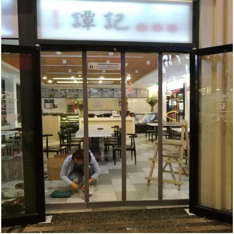 供应透明磁吸门帘 超市商场PVC磁性自吸软门帘 保温隔热磁吸门帘