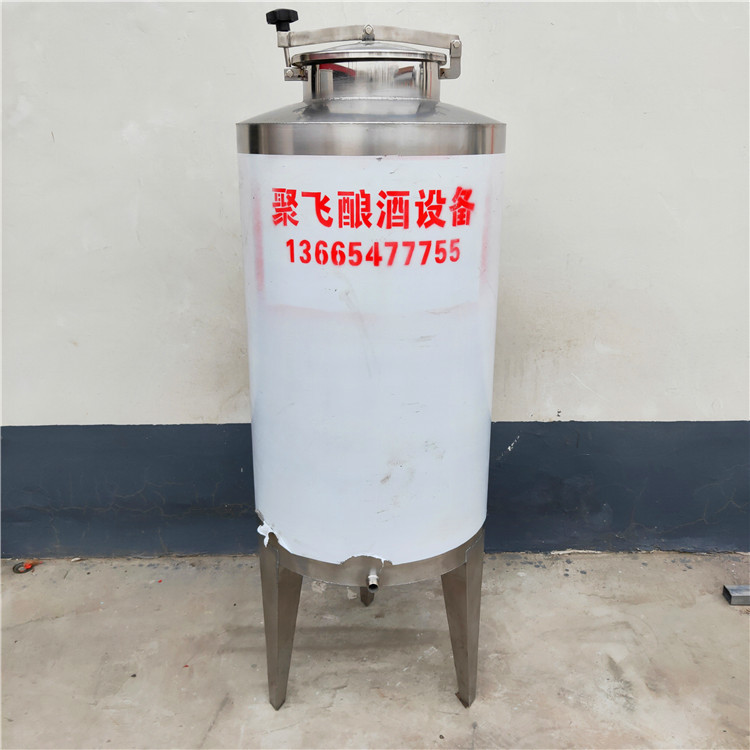 300斤小型储罐不锈钢储酒器批发商 小作坊储酒缸304白钢罐酒容器