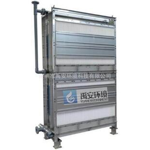 HU2DJYZMMCEUF井下排水处理回用系统 1000TM100 板式 陶瓷膜CH250