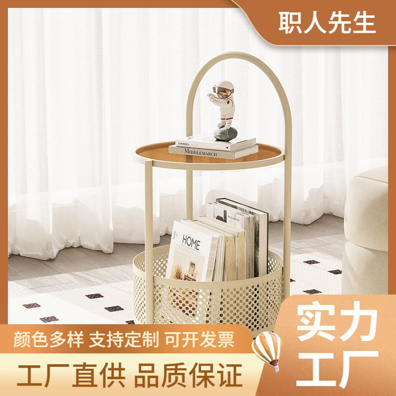 法式创意沙发边几网红简约奶油风小推车收纳可移动现代小茶几迷你