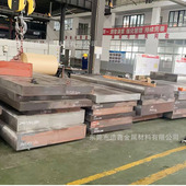 D2薄板切割 D2冷作模具钢板 D2冲压模具钢板 欢迎来厂提货