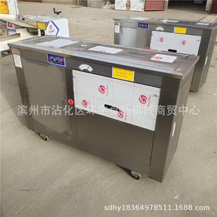 对辊馒头机65-2  商用不沾辊子圆馒头机  数控刀切方馒头机