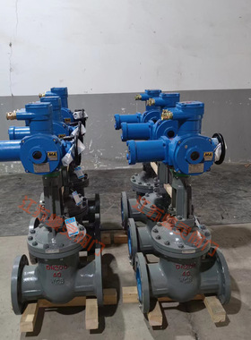 煤矿高压电动闸阀 MKZ941H-100C-DN80 煤安证矿铸钢闸阀