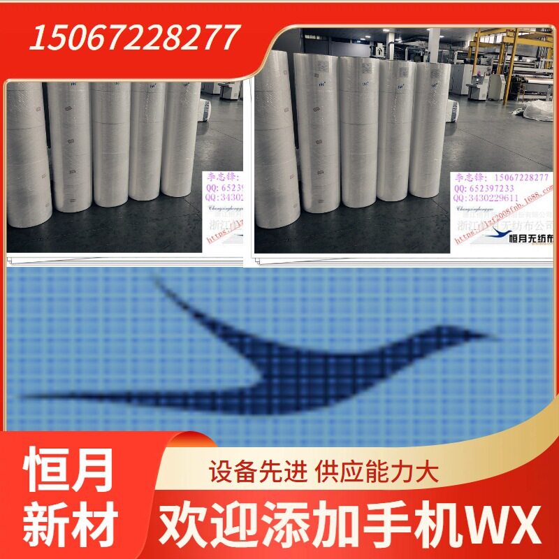 灌装机包材全自动布料自动灌装机定量包装灌装包装机称重四斗装机