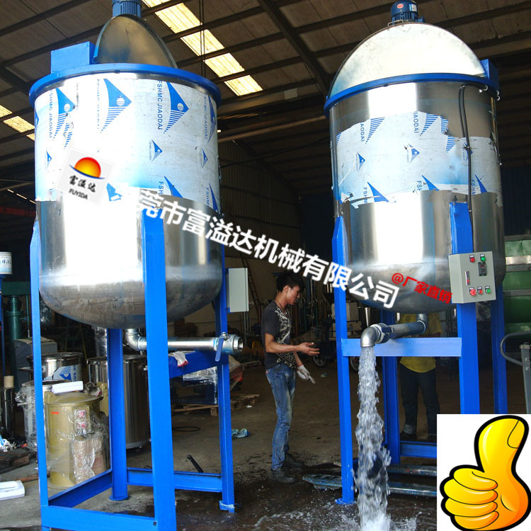 订置不锈钢液体搅拌机化工搅拌罐1吨加热搅拌桶化工搅拌机