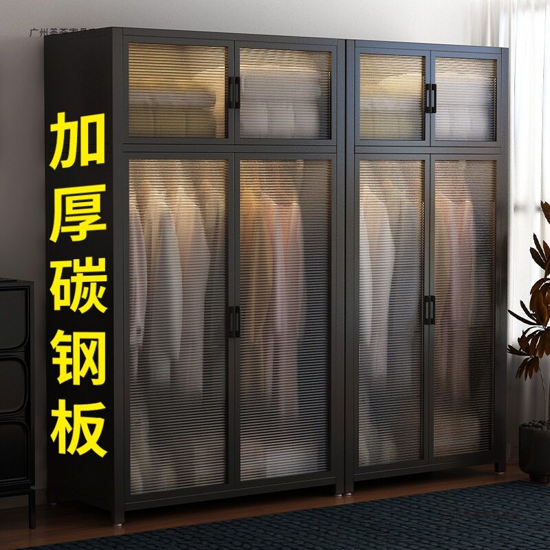 钢制衣柜家用卧室出租房简易组装金属置物架货架收纳柜子铁艺衣橱
