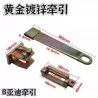 牵引工位器具镀彩锌物流台车专用B亚迪黄色镀锌工位器具牵引