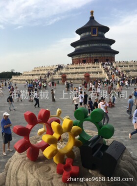 上海布勒电机减速机/缓冲垫GS24联轴器弹性体红色黄色绿色紫色GR