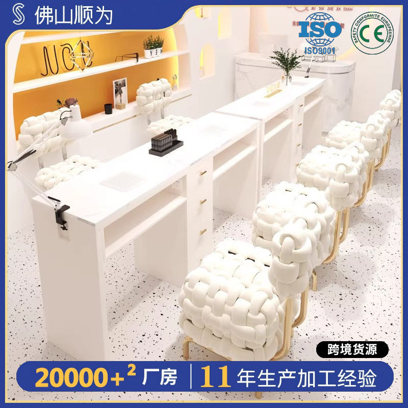长方形美甲桌椅套装网红美甲店单双人美甲台多功能专用桌子