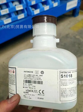 喷码机溶剂V751-DV724-D V7201-L V7205A-L V7205-L V7206-L J188