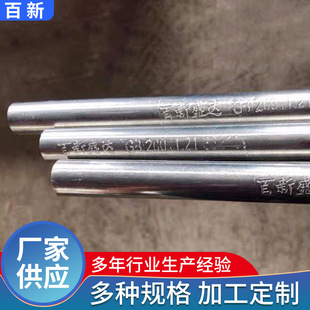 厂家50冷热镀锌金属穿线管JDG紧定式KBG扣压式金属穿线管