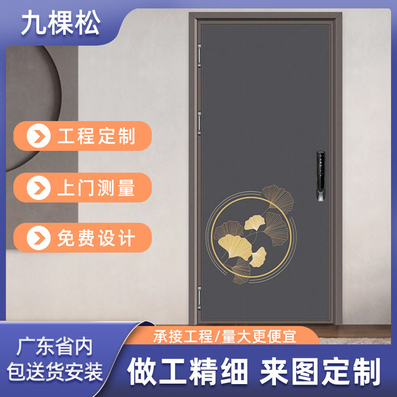 新中式铸铝大门单开精雕铸铝门防盗门入户门别墅进户门新中式大门