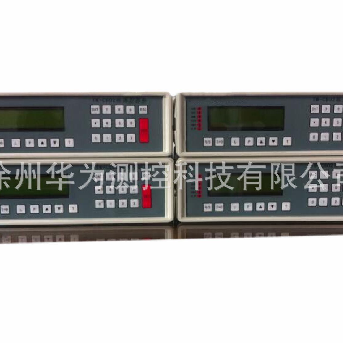 供应BS-3008A称重控制仪 计量仪表 称重控制器