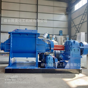 抽真空捏合机 超轻黏土捏合机 密封胶捏合机 丁基胶设备