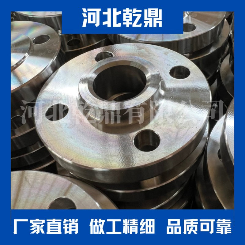 出口不锈钢法兰  GOST 12820 法兰 材质 CT20 PN10 PN16 对焊法兰