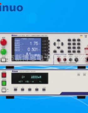 青岛艾诺AN9638H/AN9652F/AN9632MAN9652S安规综合测试系统