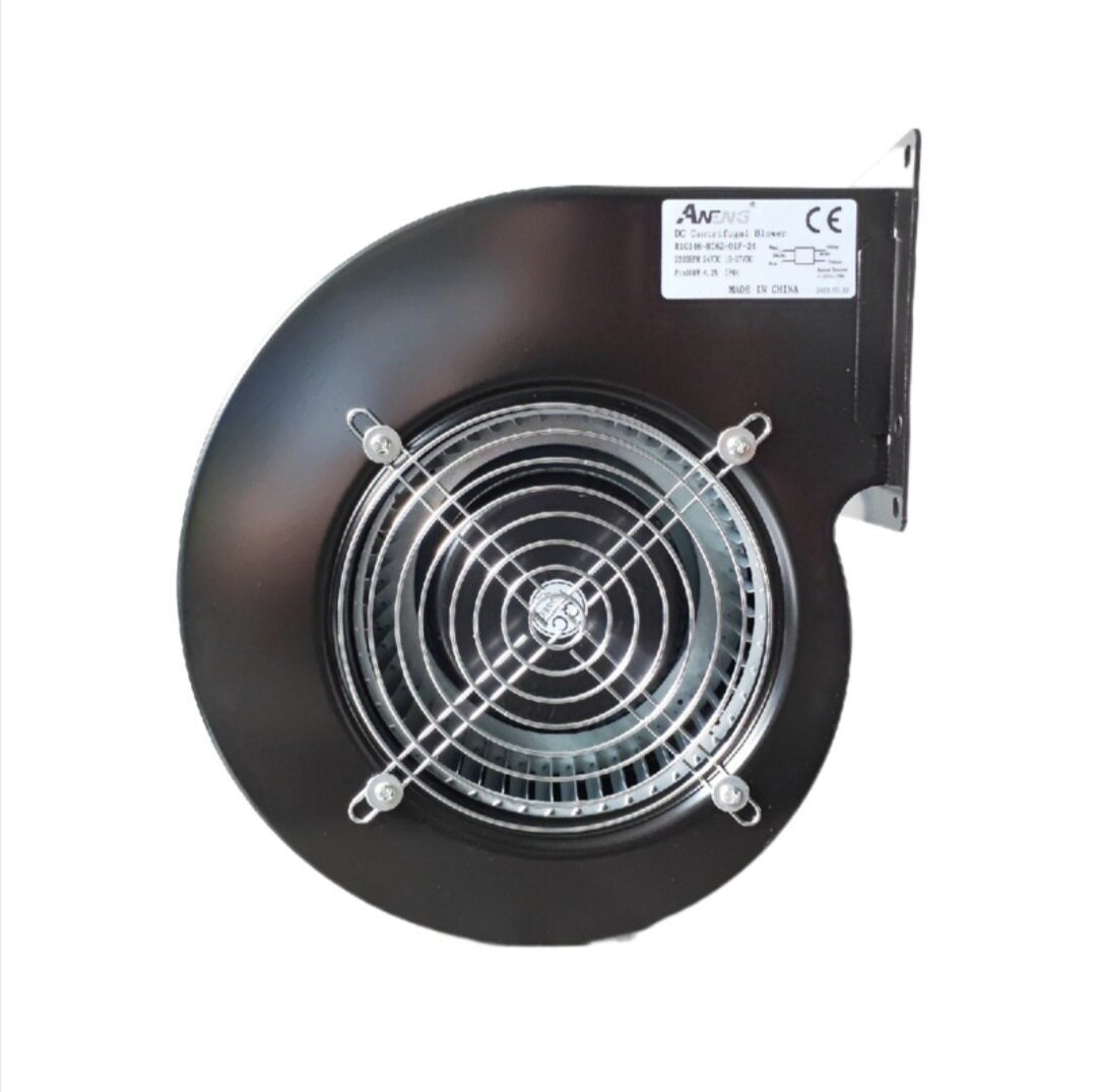 146mm12v24v48v单进风风机散热风扇直流风机离心风机鼓风机