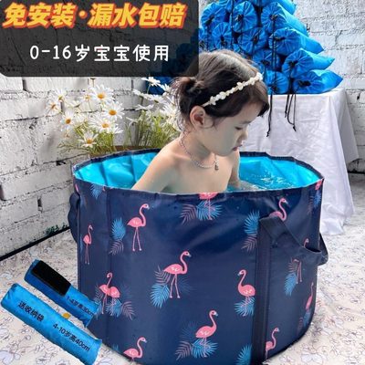 可折叠婴儿便携式儿童泡澡捅沐浴桶免安装防水加厚宝宝洗澡桶旅行