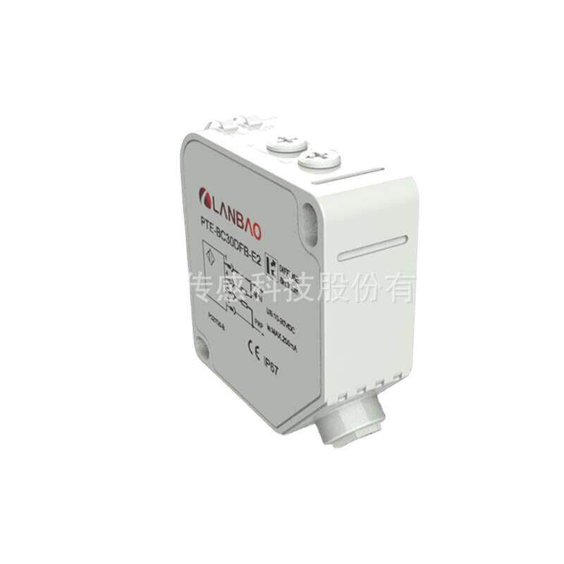 兰方形开关PTE-BC200DFB直流4线NPN+PNP红光漫反射光电传感器