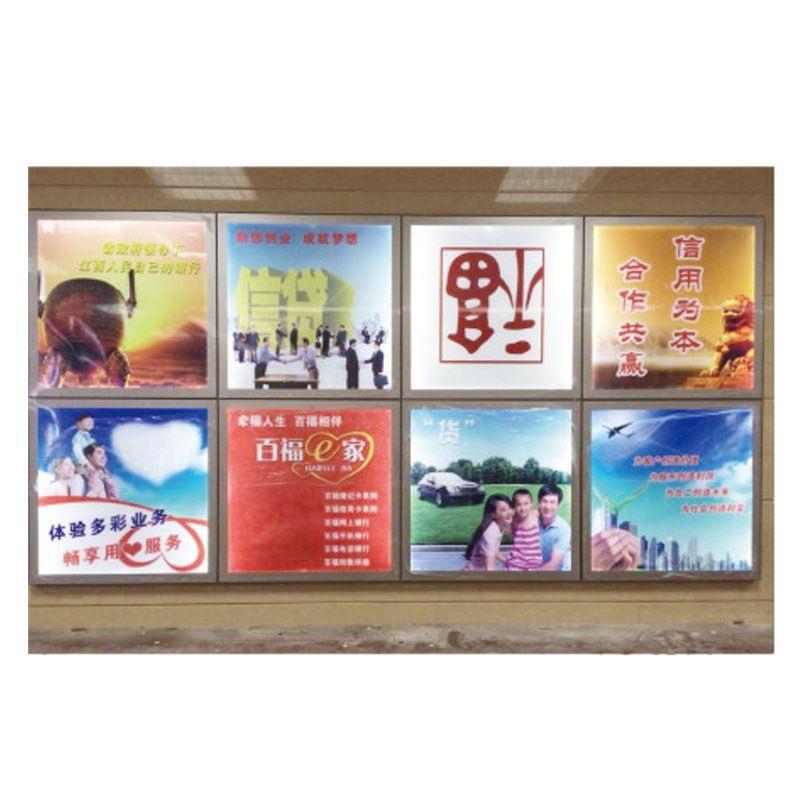 双面磁吸灯箱LED光源农商行橱窗悬挂灯箱发光字牌广告灯箱磁吸