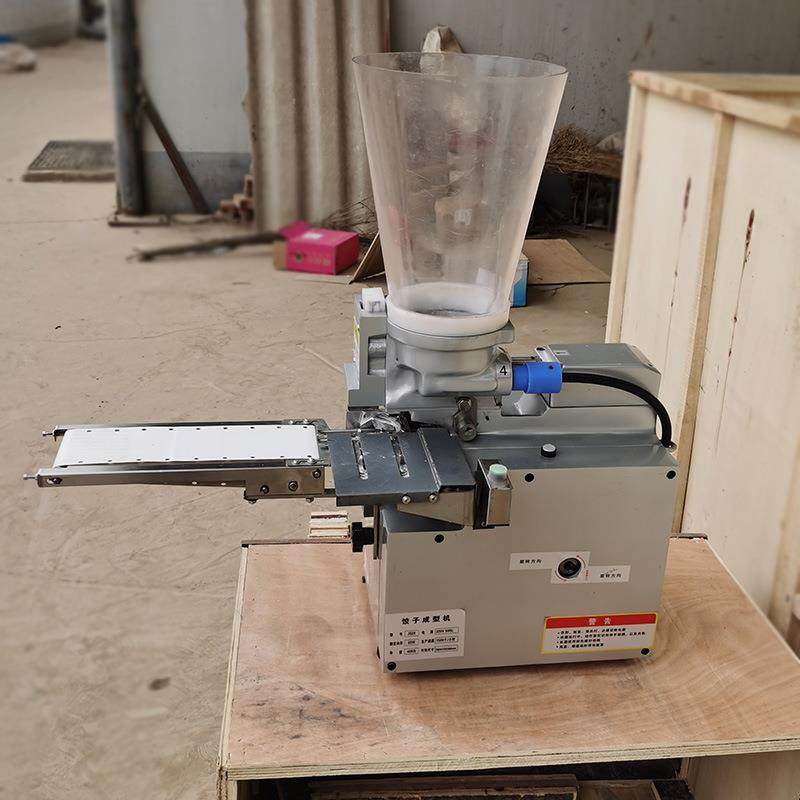 日式仿手工煎饺机台式小型半自动锅贴机器食堂虾仁蒸饺机厂家供应,厨房电器,面条机,淘宝优惠券,粉丝福利购,淘宝优惠卷