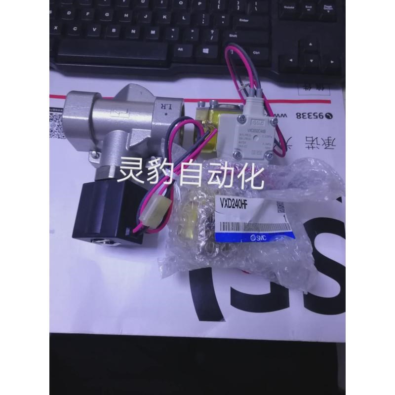 SMC原装电磁阀VXP2380S404T/4TZ/VXP2380T144D/现货