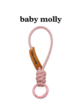 原创新品泡泡玛特挂绳皮质baby molly口袋朋友公仔玩偶挂件钥匙扣