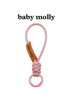 babymolly挂绳皮质钥匙扣