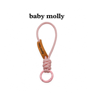 原创新品泡泡玛特挂绳皮质baby molly口袋朋友公仔玩偶挂件钥匙扣