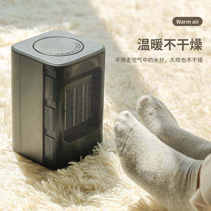 新款桌面迷你暖风机家用小型加热取暖器1000W便携式电暖器
