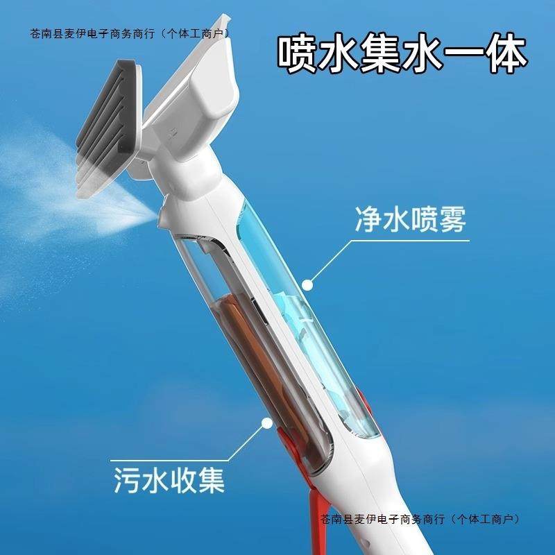 卫生间双面擦一体专业刮擦ZY窗外高层F擦玻璃家用刮水器包邮