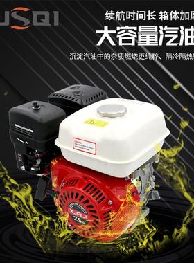 168F-1四冲程单缸强制风冷163cc农业机械汽油机动力