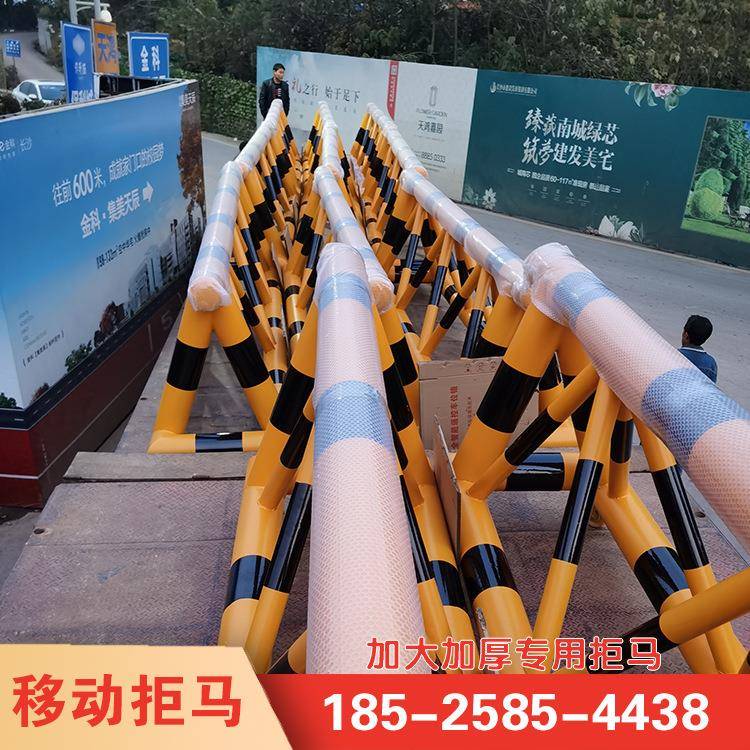 拒马路障防撞护栏黑黄电动拒马交通安防设施移动护栏直销