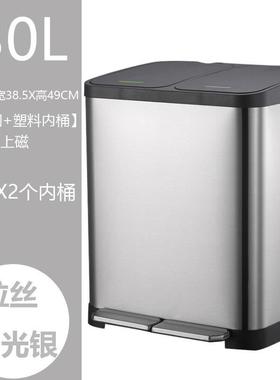 办公室客厅厨房欧式创意方形脚踩式不锈钢垃圾桶大号有盖家用