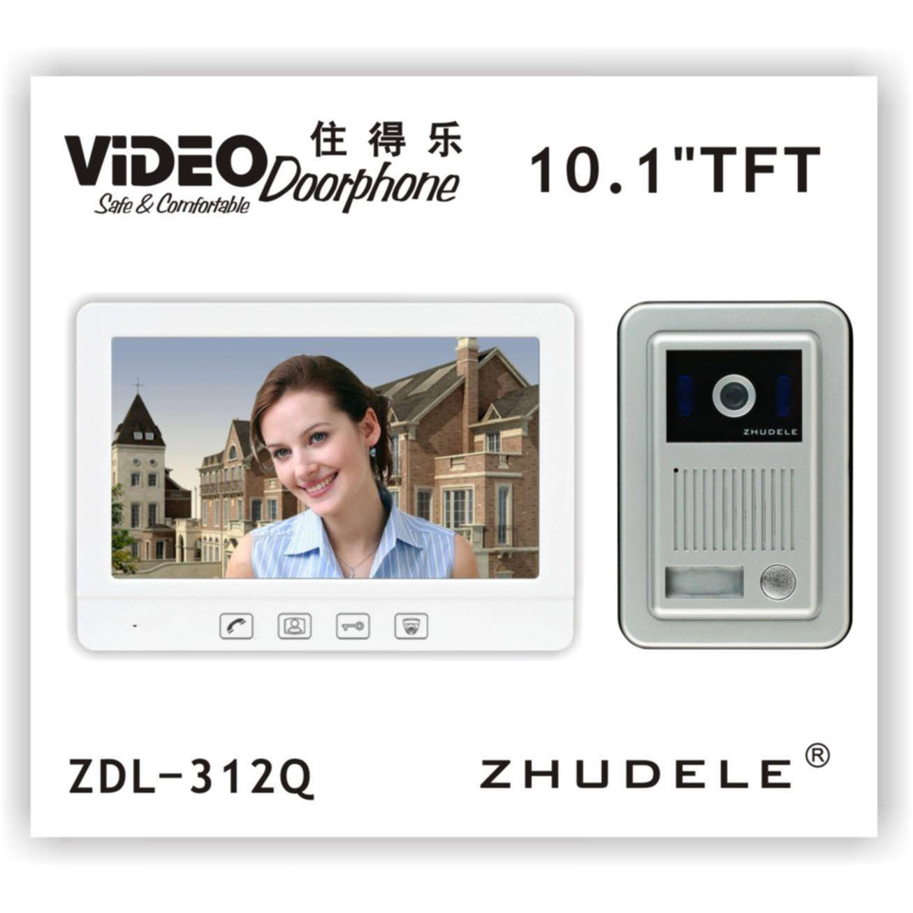 直销智能门铃可视对讲家用有线彩色10.1寸高清别墅视频楼宇