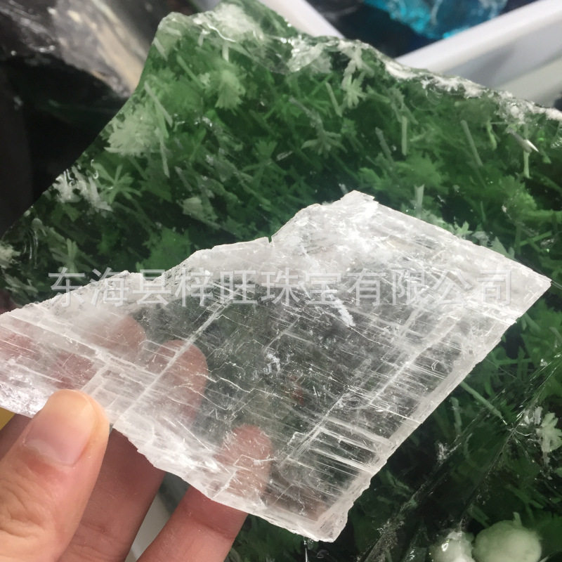 天然透石膏片矿标冰透石膏矿石晶体原石地质教学水晶家具灯具配件