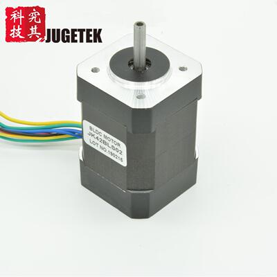 NEMA17马达42步进电机60MM高1.7A0.6N.M5mm圆轴周长24mm