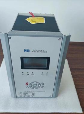 供应南瑞PCS-9673C微机变压器成套电量保护测控装置