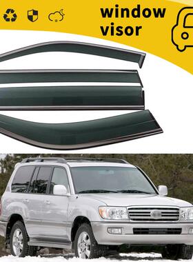 适用于96-17款丰田FJ酷路泽LC100雨挡车门晴雨挡车窗雨眉挡雨板