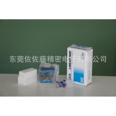 IKO滑轨滑块ME15ME20ME25ME30MEG15MEG20MEG25MEG30SL