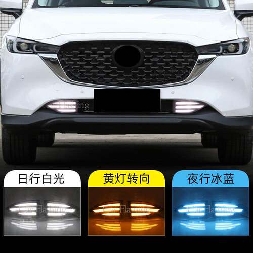 适用于马自达22-23款CX5日行灯新CX-5日间行车灯LED前雾灯转向灯