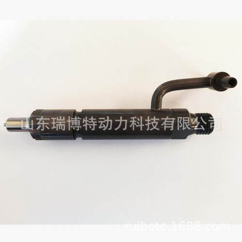 AM875411喷油器适用于约翰迪尔25303225PC2183PC2091真