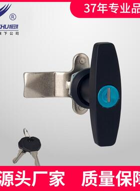 恒珠柜锁MS101-1-1黑色执手锁配电柜门锁电柜门锁直发