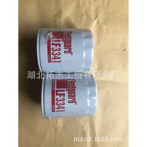 湖北拓志提供内燃机4B,6B,6C,6L零部件机油滤清器LF3341