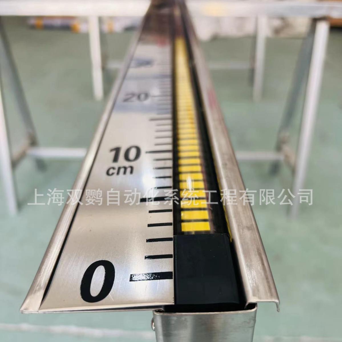 磁翻板液位计面板单双标贴常温中温高温450摄磁性耐高温水箱