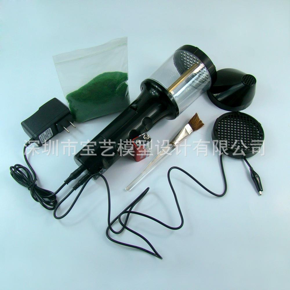 新款静电植绒机沙盘模型植绒工具电池充电两用静电植草机