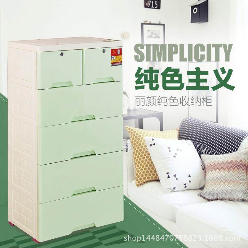 60面宽纯色收纳柜儿童玩具衣服整理柜婴儿用品加厚收纳箱置物柜,鲜花速递/花卉仿真/绿植园艺,割草机/草坪机,淘宝优惠券,粉丝福利购,淘宝优惠卷