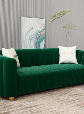 北欧轻奢墨绿色单双三人直排布艺沙发网红设计简约现代客厅小户型