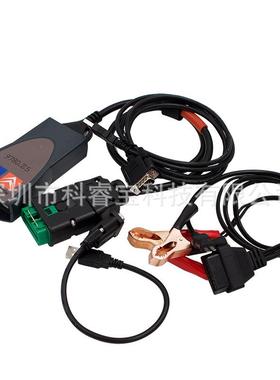Lexia3PP2000DiagboxV9.85标致雪铁龙诊断仪带夹子线