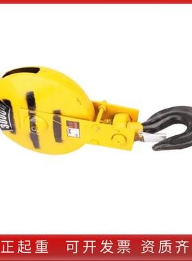 单梁电动葫芦吊钩1吨2吨3吨5吨CD1型吊钩总成起重机吊钩10吨16吨